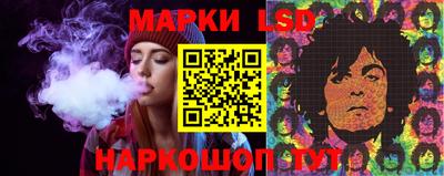 прущие грибы Краснодар