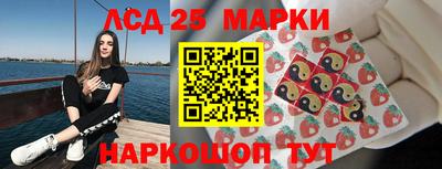 дурь Краснокаменск