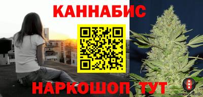дурь Краснокаменск