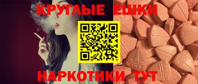 дурь Краснокаменск