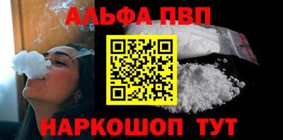 дурь Краснокаменск