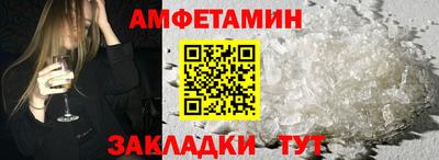 дурь Краснокаменск
