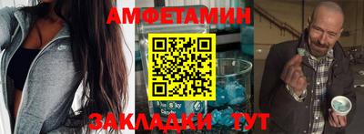 дурь Краснокаменск