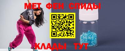 кокаин перу Краснознаменск