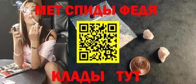 кокаин перу Краснознаменск