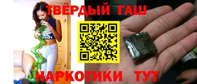 кокаин перу Краснознаменск