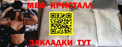 дурь Краснокаменск